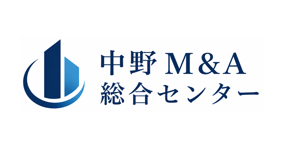 中野M&A総合センター アイキャッチ画像